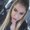 Photo of Kindra A.