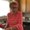 Photo of Judith M.