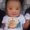 Photo of Carmina P.