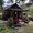 Photo of Candes S.