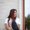 Photo of Ana P.