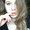 Photo of Aimee R.