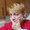 Photo of Maeve G.