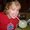 Photo of Laura B.