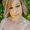 Photo of Shae S.