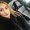 Photo of Alisa A.