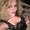Photo of Dawn C.