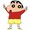 Photo of Crayon S.