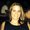 Photo of Christina G.