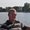 Photo of Eric J.