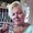 Photo of Pamela R.