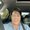 Photo of Desiree A.