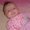 Photo of Danyelle F.