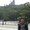 Photo of Hien T H.