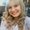 Photo of RheaLynn T.