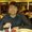Photo of Mike D.