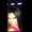 Photo of Juanita P.