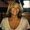 Photo of Connie B.