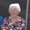Photo of Avril F.