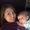 Photo of Tiffani F.