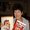 Photo of Mary Anne F.