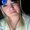 Photo of Stephanie K.