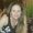 Photo of Dena G.