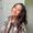 Photo of Natalie M.