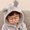 Photo of Shihao X.