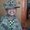 Photo of Keesha S.