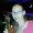 Photo of Amanda M.