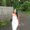 Photo of Charlize S.