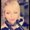 Photo of Elissa Yvonne M.