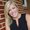 Photo of Leah VanDoran C.