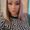 Photo of Maricel M.