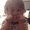 Photo of Megan G.