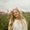 Photo of Maddie N.