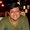 Photo of Amit D.