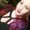 Photo of Kathy T.