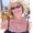 Photo of Carole K.