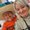 Photo of Cindy R.