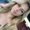 Photo of Leticia A.
