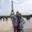 Photo of Chelses M.
