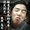 Photo of Apper P.