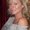 Photo of Amy g.