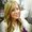 Photo of Monica L.