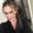 Photo of Caroline S.