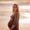 Photo of Brynn K.