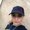 Photo of Yadira B.