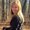 Photo of Barbi T.